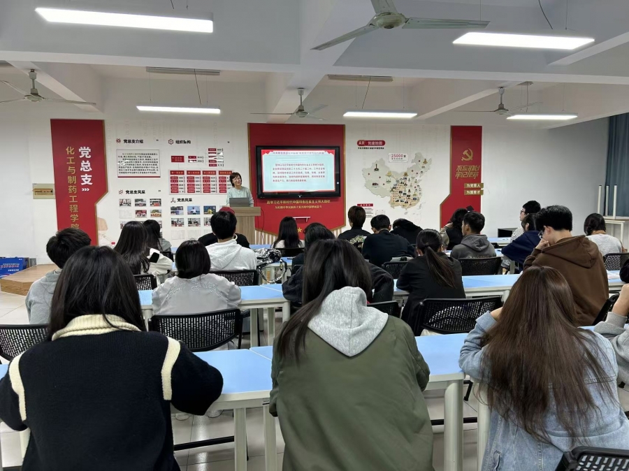 微信图片_20241024175739.jpg
