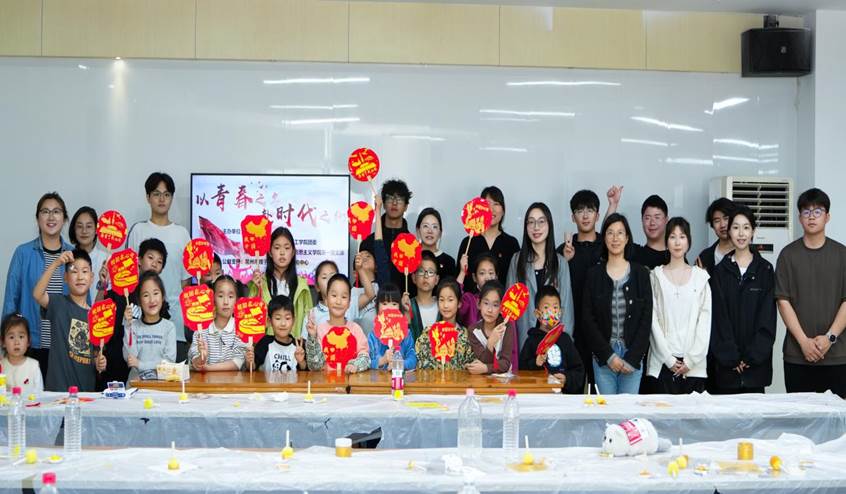 以青春之名，致敬五四——BEAT365英国官网举行五四主题系列活动